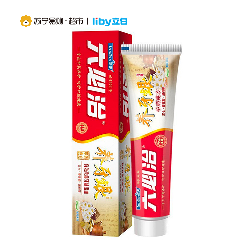 [苏宁超市]六必治养牙龈牙膏参菊薄荷100g
