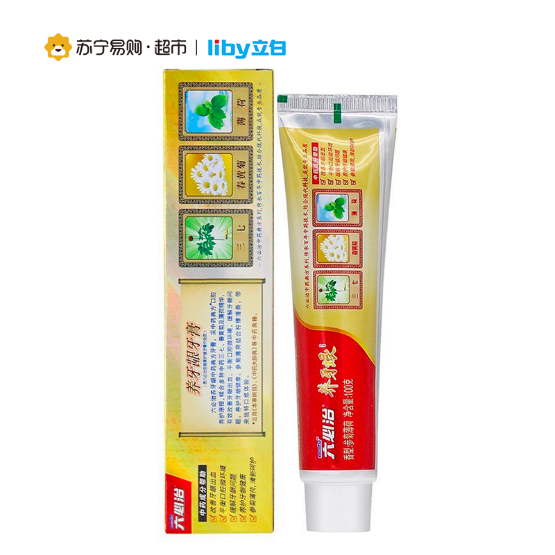 [苏宁超市]六必治养牙龈牙膏参菊薄荷100g