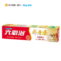 [苏宁超市]六必治养牙龈牙膏参菊薄荷100g