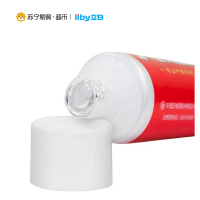 [苏宁超市]六必治养牙龈牙膏参菊薄荷150g