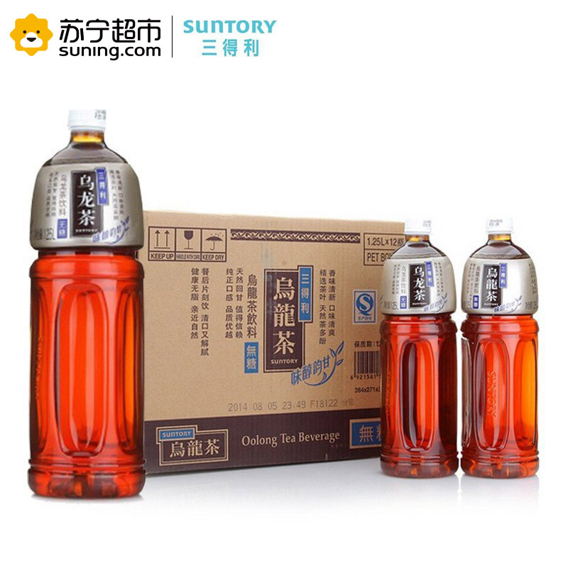 三得利(Suntory) (无糖)乌龙茶1250ml*12瓶 整箱