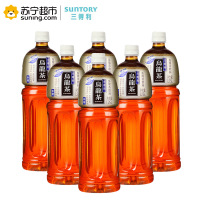 三得利(Suntory) (无糖)乌龙茶1250ml*12瓶 整箱