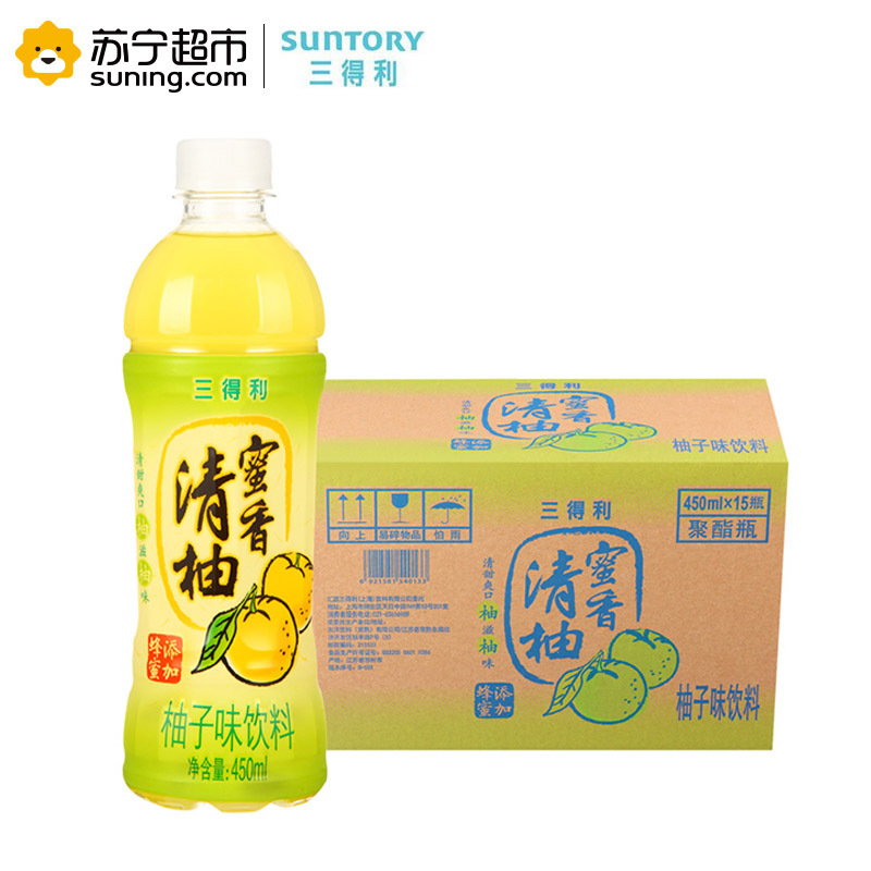 三得利(Suntory) 蜜香清柚饮料450ML*15瓶/箱