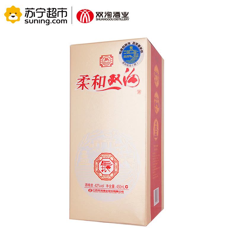 柔和双沟银装 42度 450ml图片