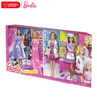 [苏宁自营]Barbie 芭比 女孩之职业套装 CJF99