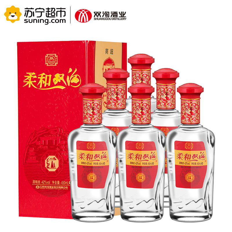 柔和双沟红装 42度 450ml*6 整箱装高清大图