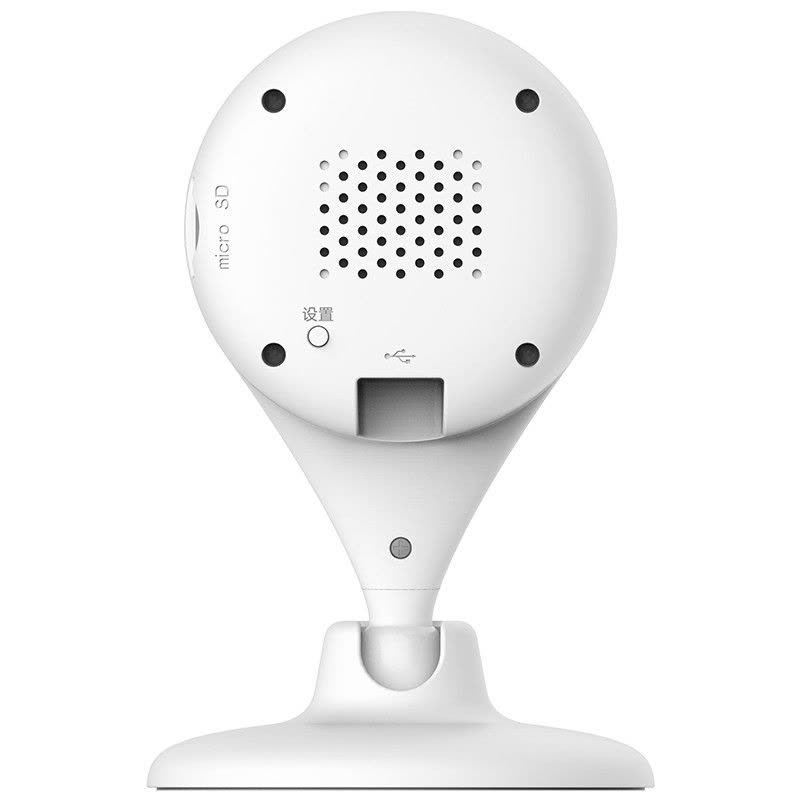 360智能摄像机1080P ( 哑白色 ) 网络wifi家用高清摄像头 监控器家用 高清夜视 双向通话 远程监控 哑白图片