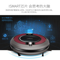 莱克机器人吸尘器WR10智能地宝3000Pa大吸力