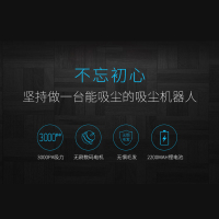 莱克机器人吸尘器WR10智能地宝3000Pa大吸力