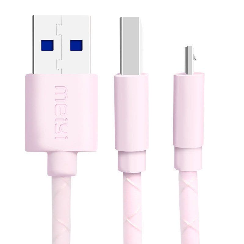 美逸(MEIYI)Micro口USB安卓数据线 樱花粉图片