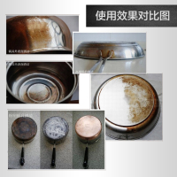 拉歌蒂尼(Lagostina)不锈钢专用清洁粉 乐奇系列 350g 高效省力清洁不锈钢锅具专用