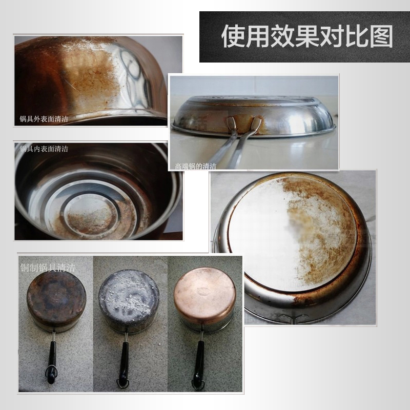 拉歌蒂尼(Lagostina)不锈钢专用清洁粉 乐奇系列 350g 高效省力清洁不锈钢锅具专用