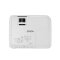 爱普生(EPSON)CB-U32 商务易用投影机( 3200流明 3LCD芯片)