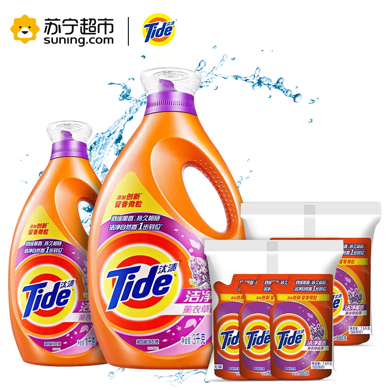 [超值14斤]汰渍(Tide)洁净熏香洗衣液3kg/瓶+1kg/瓶+500g*6袋 宝洁出品高清大图