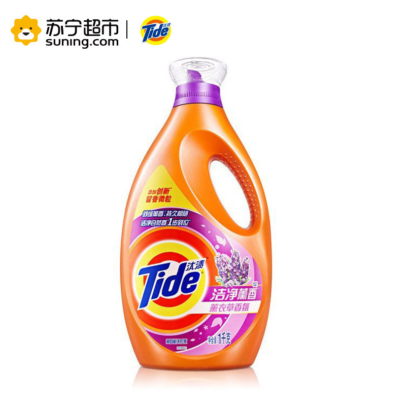 [超值14斤]汰渍(Tide)洁净熏香洗衣液3kg/瓶+1kg/瓶+500g*6袋 宝洁出品