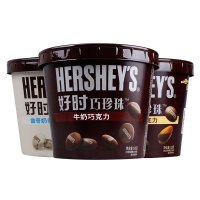 好时巧珍珠 140g(碗装)三种口味任选