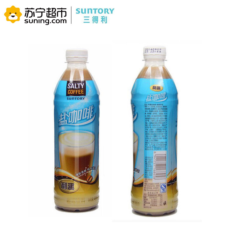 三得利(Suntory) 利趣盐咖啡饮料 480ml*15瓶/箱