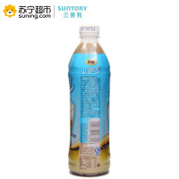 三得利(Suntory) 利趣盐咖啡饮料 480ml*15瓶/箱