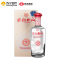 柔和双沟 银装 42度 450ml*6 整箱装