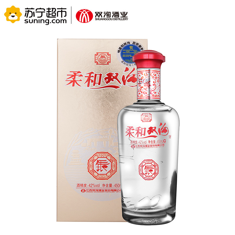 柔和双沟 银装 42度 450ml*6 整箱装