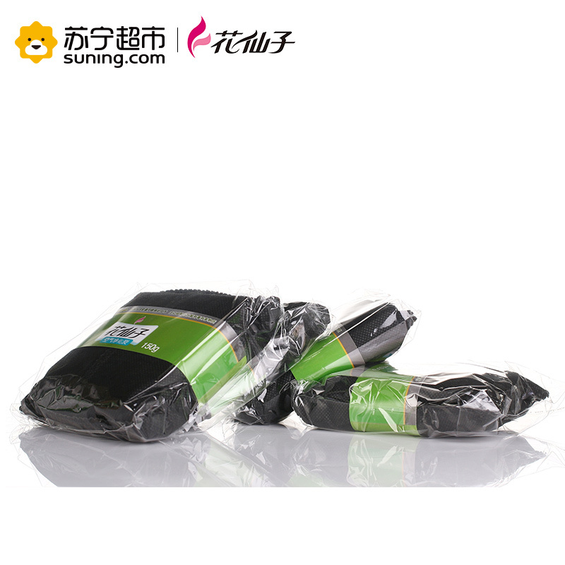 花仙子(Farcent)空气净化炭150g*4 新房除味净化空气 甲醛捕捉剂 强力型去异味 油漆去味 除甲醛