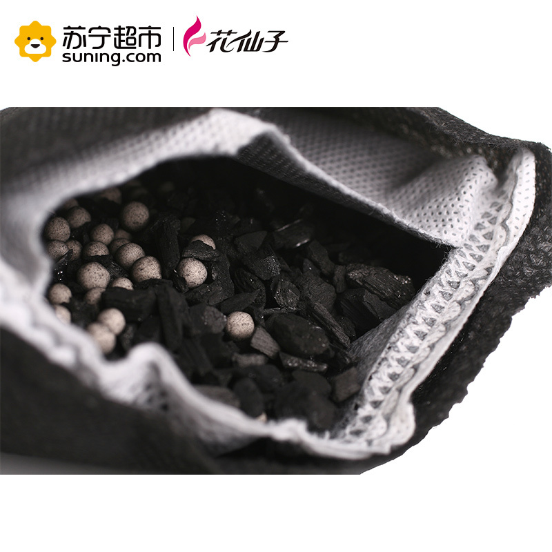 花仙子(Farcent)空气净化炭150g*4 新房除味净化空气 甲醛捕捉剂 强力型去异味 油漆去味 除甲醛