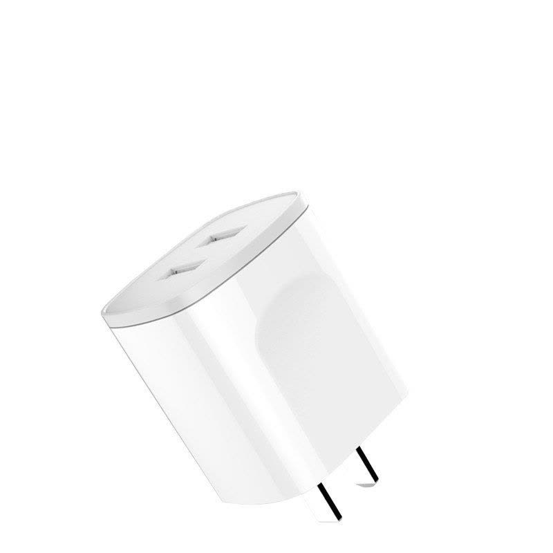 美逸(MEIYI)双口USB电源适配器/手机充电器充电头/2.4A智能快充 白色图片