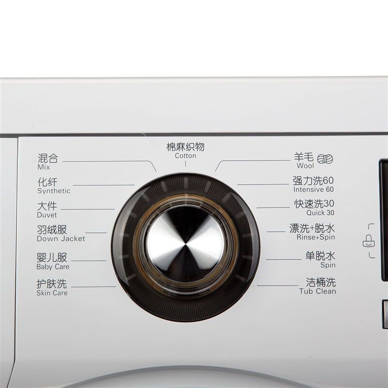 LG洗衣机WD-TH4410DN 滚筒洗衣机 8公斤大容量 DD变频直驱电机 6种智能手洗 95°C煮洗
