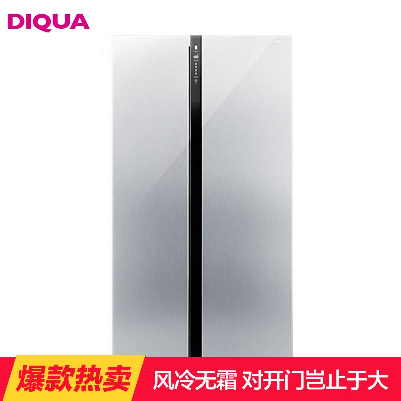 帝度(DIQUA)BCD-592WDF 592升 风冷无霜对开门冰箱 (钛灰竖纹)