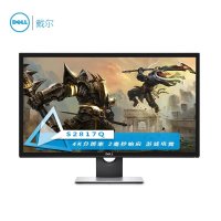 戴尔(DELL)S2817Q 28英寸4K超高清内置音箱 液晶电脑显示器