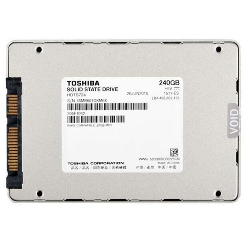 东芝(TOSHIBA) Q300系列 240G SATA3 SSD固态硬盘图片