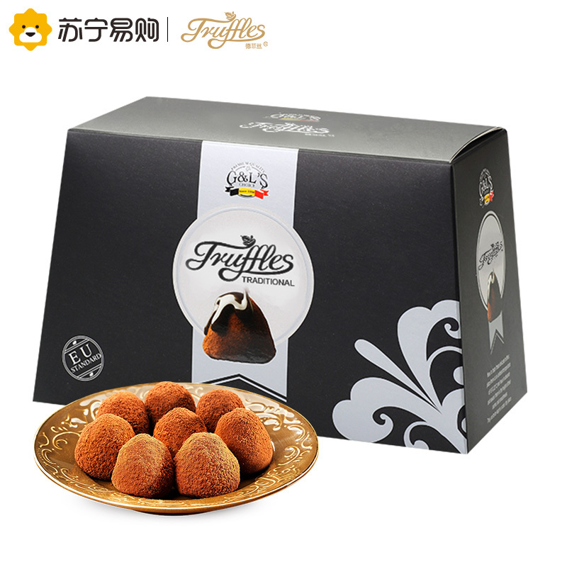 Truffles 德菲丝 松露形代可可脂巧克力黑色传统型500g*2盒 比利时进口糖果巧克力礼盒休闲零食品