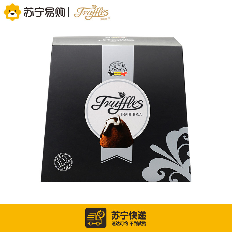 Truffles 德菲丝 松露形代可可脂巧克力黑色传统型500g*2盒 比利时进口糖果巧克力礼盒休闲零食品