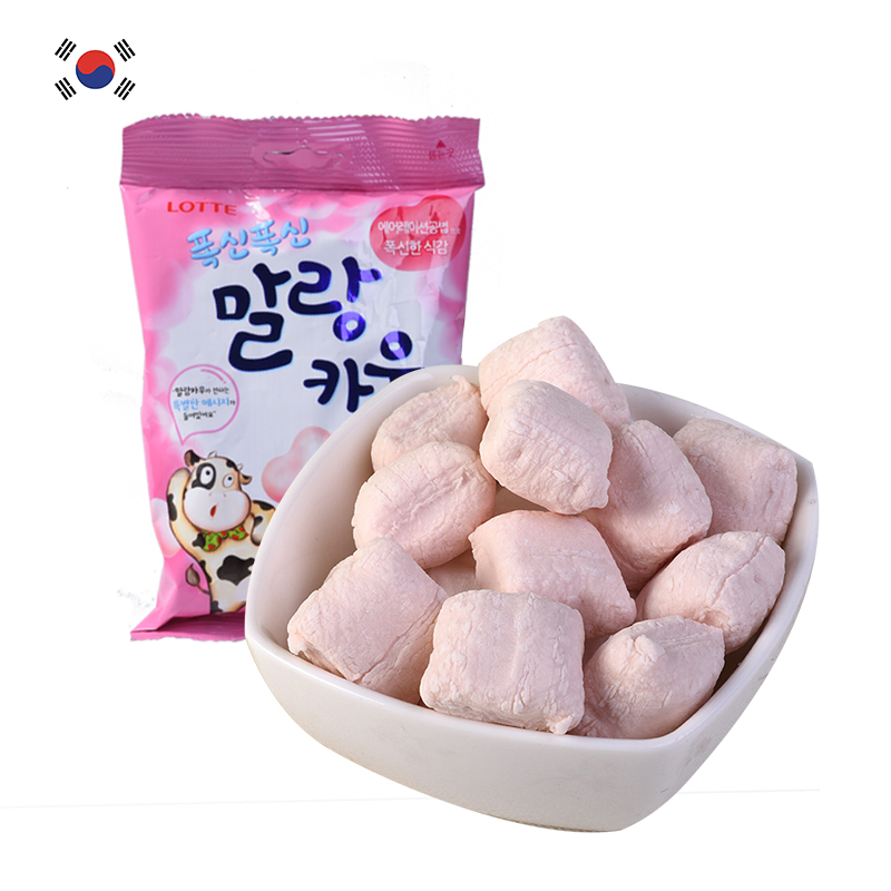 乐天草莓味牛奶软糖63g 韩国进口