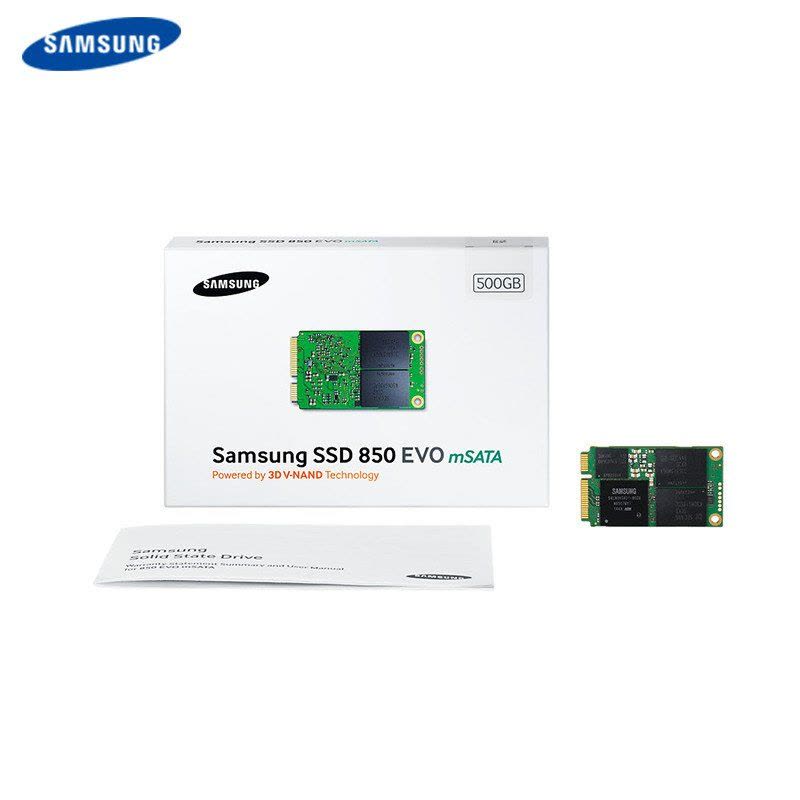 三星/Samsung 850系列mSata 500G SSD固态硬盘图片