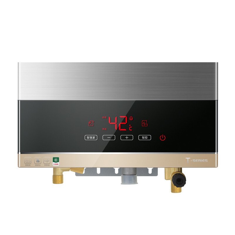 海尔燃气热水器JSQ22-T2S(12T)