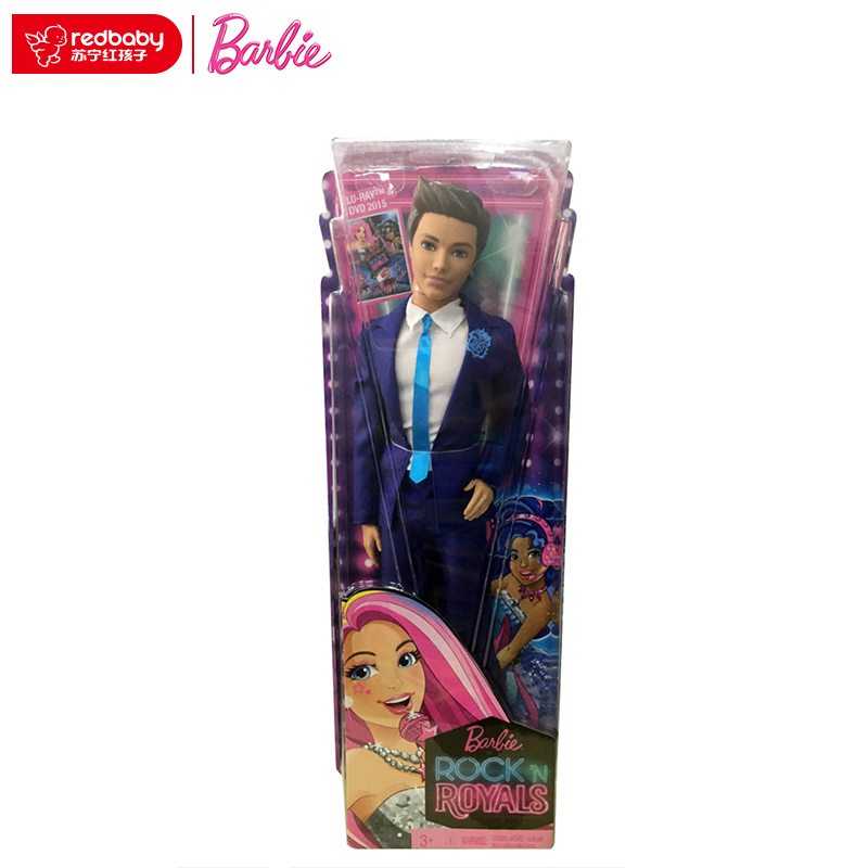 [苏宁自营]Barbie 芭比 摇滚公主之肯 CKB59