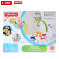 [苏宁自营]Fisher Price 费雪 音乐丛林床铃 CDM84