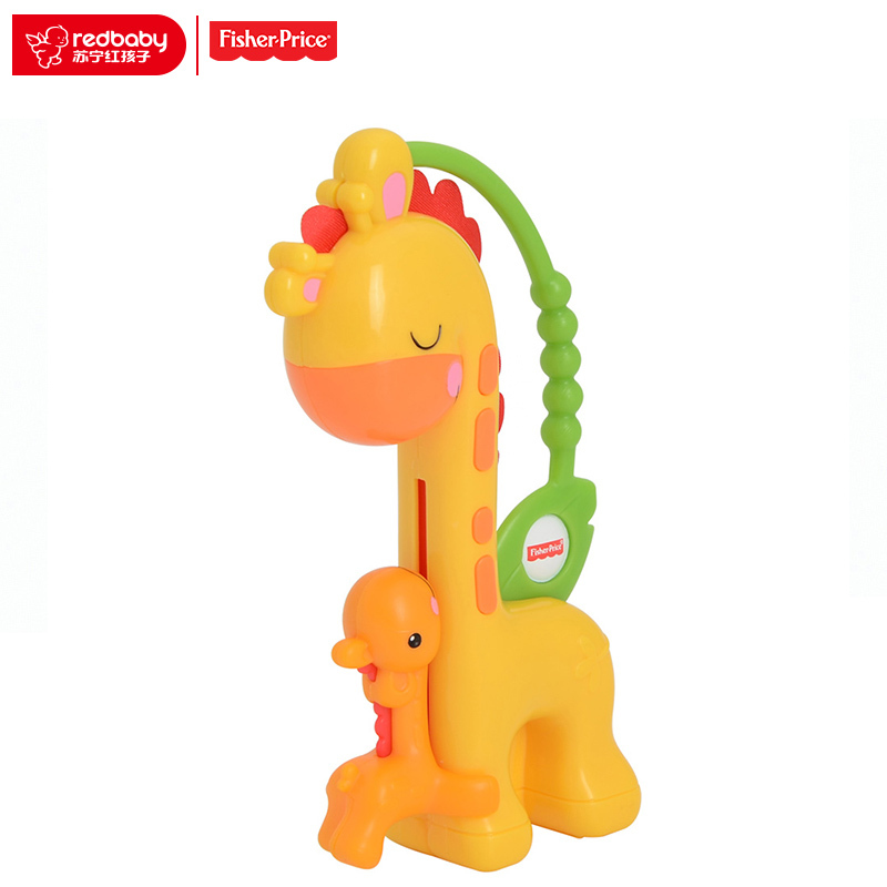 [苏宁自营]Fisher Price 费雪 长颈鹿滑动摇铃 CGR92