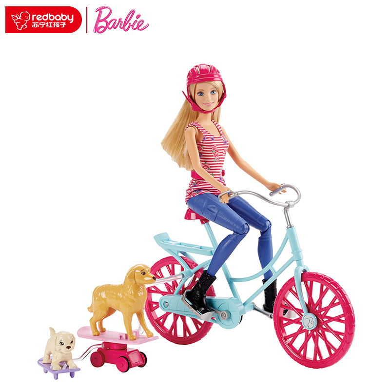 [苏宁自营]Barbie 芭比 狗狗骑行套装 CLD94 塑料玩具 适合3岁以上宝宝