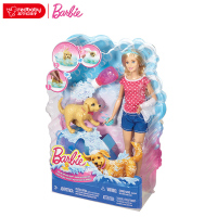 Barbie 芭比娃娃之狗狗爱洗澡 女孩动漫儿童玩具 3-6岁 DGY83