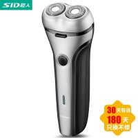 超人(SID) SA7231 电动剃须刀