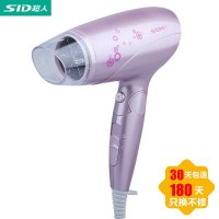 超人(SID) SF7307 电吹风