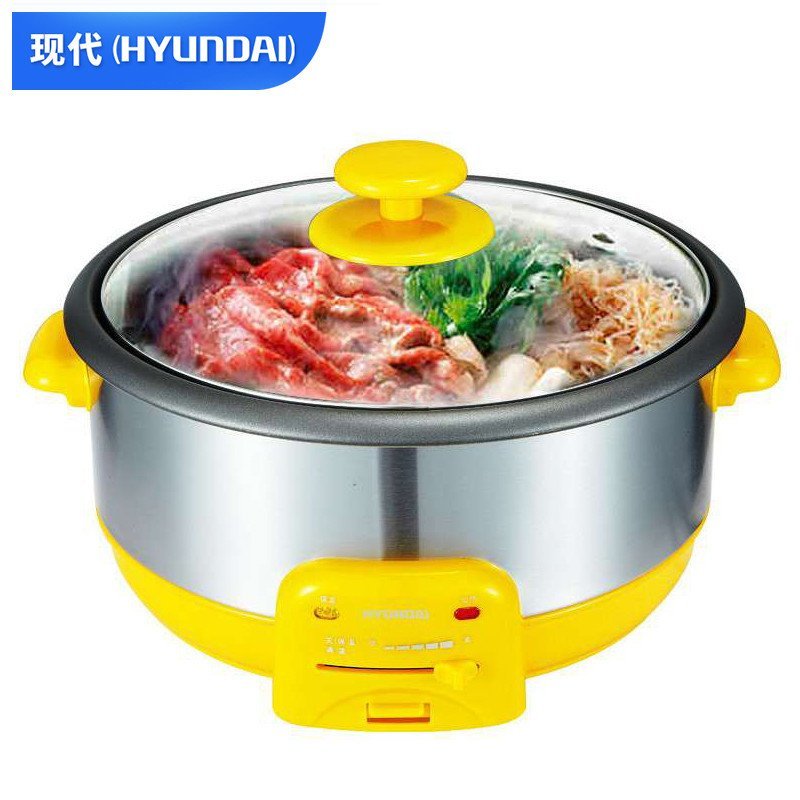 现代(HYUNDAI) 金色多功能电火锅 CDK-120分体式不锈钢电热火锅电煮锅