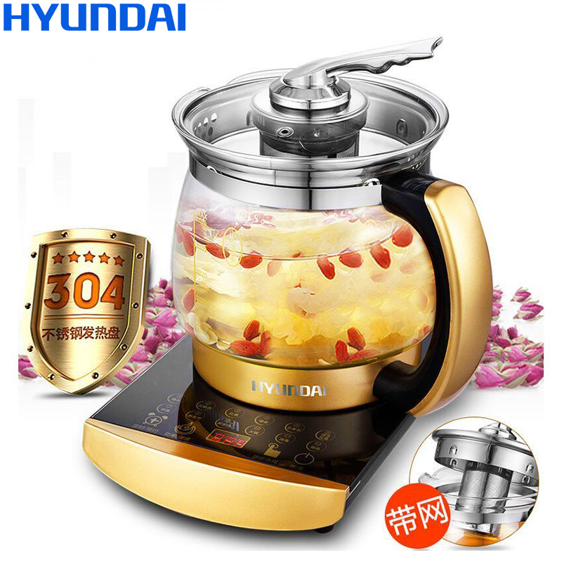 现代(HYUNDAI) QC-YS1822 养生壶全自动加厚电玻璃煎药壶多功能中药花茶煮茶器 1.6L