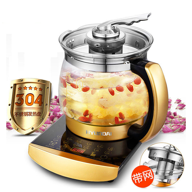 现代(HYUNDAI) QC-YS1822 养生壶全自动加厚电玻璃煎药壶多功能中药花茶煮茶器 1.6L