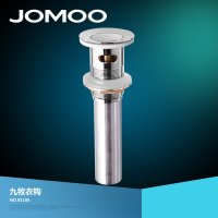 JOMOO九牧面盆洗手池洗脸盆下水器 翻板弹跳式落水器91105/91106