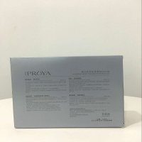珀莱雅(PROYA)赠品不单独售卖 宋仲基专属赠品护肤套装 提拉紧致 各种肤质 女性适用 滋润营养