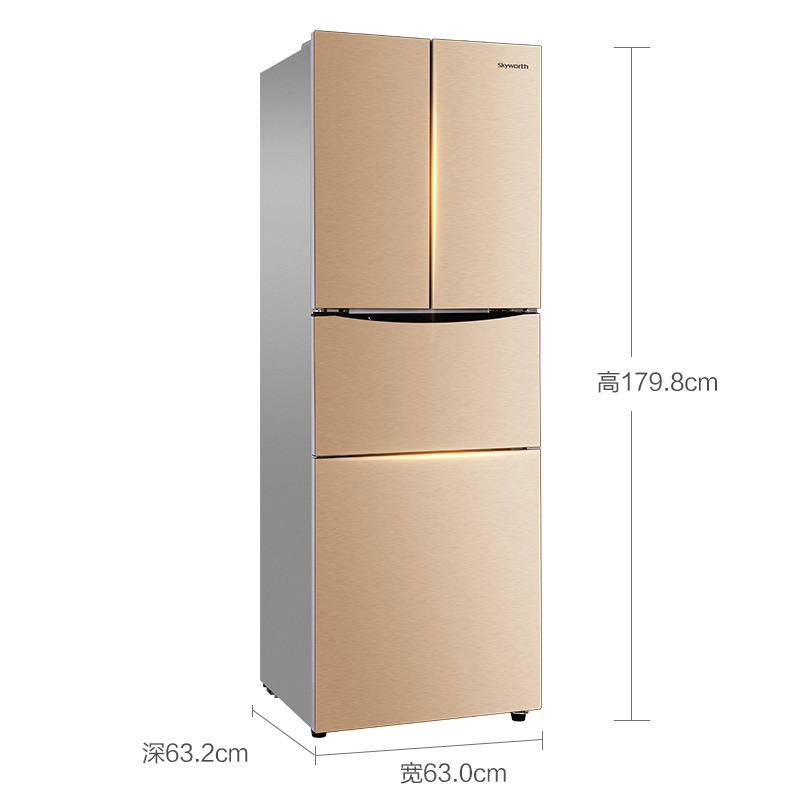 创维((SKYWORTH) BCD-261G 261L 法式多门冰箱 (丝金) 玻璃面板 家用冰箱高清大图