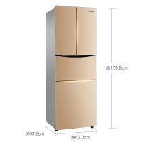 创维((SKYWORTH) BCD-261G 261L 法式多门冰箱 (丝金) 玻璃面板 家用冰箱